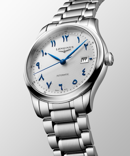 Master Collection Arabic Dial