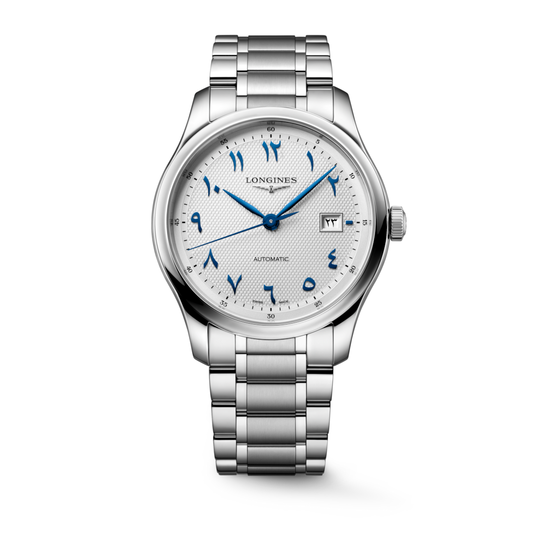 Master Collection Arabic Dial