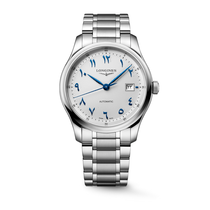 Master Collection Arabic Dial